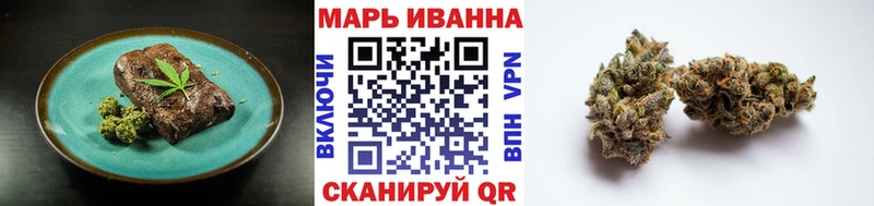 ссылка на мегу tor  Острогожск  Cannafood конопля 