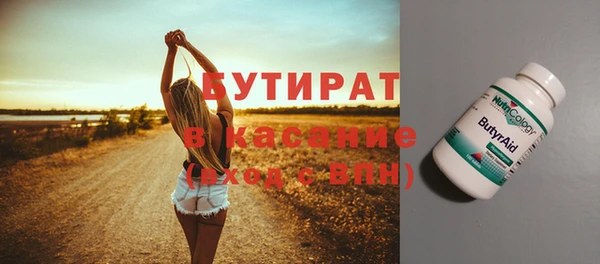 мескалин Богданович
