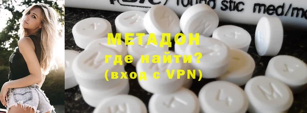 мескалин Богданович