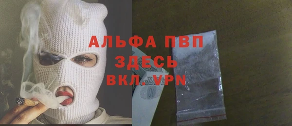 скорость Новодвинск