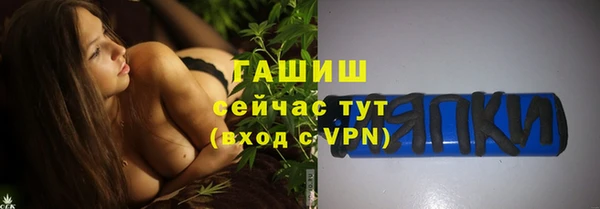 мескалин Богданович
