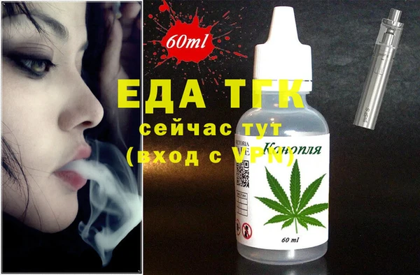 мескалин Богданович