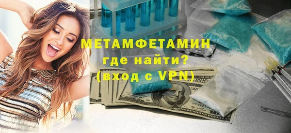 мескалин Богданович