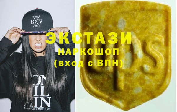 мескалин Богданович