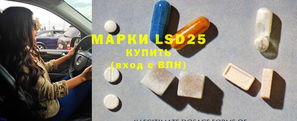 мескалин Богданович