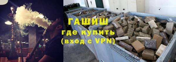 мескалин Богданович