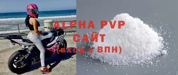 мескалин Богданович
