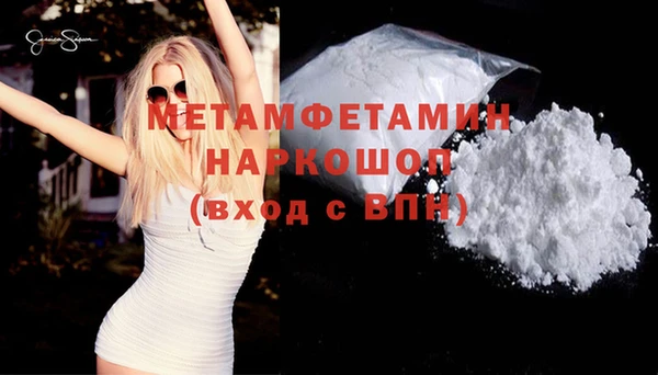 мескалин Богданович