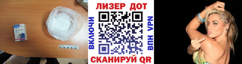 где продают наркотики  Острогожск  ЛСД экстази кислота 